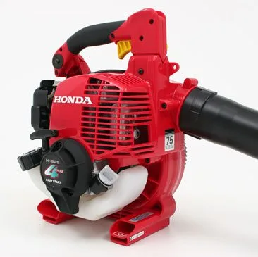 Honda HHB25 Blower - Image 2